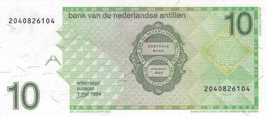 10 Gulden 1.5.1994 p.23c